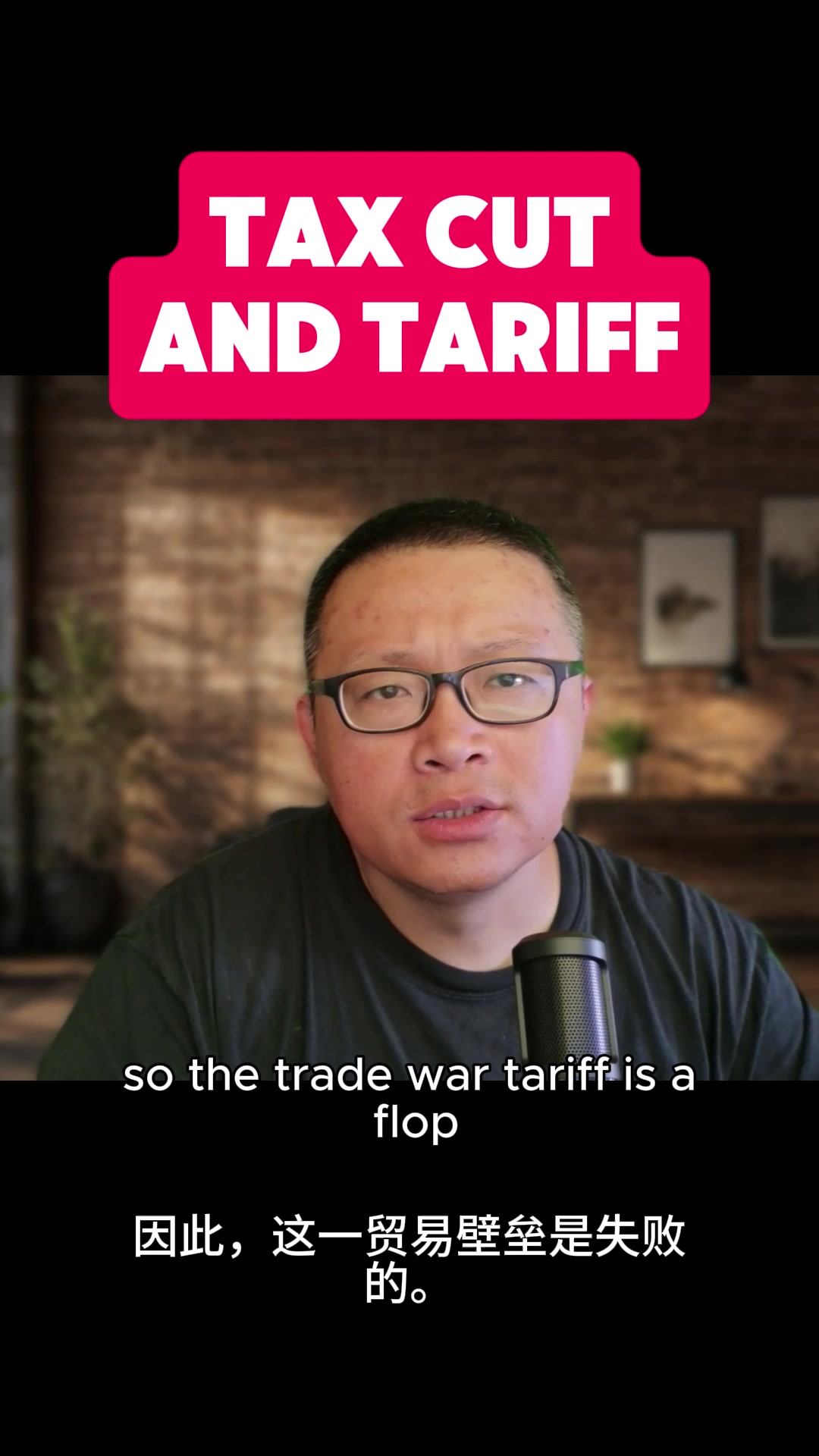@GrumpyChineseGuy