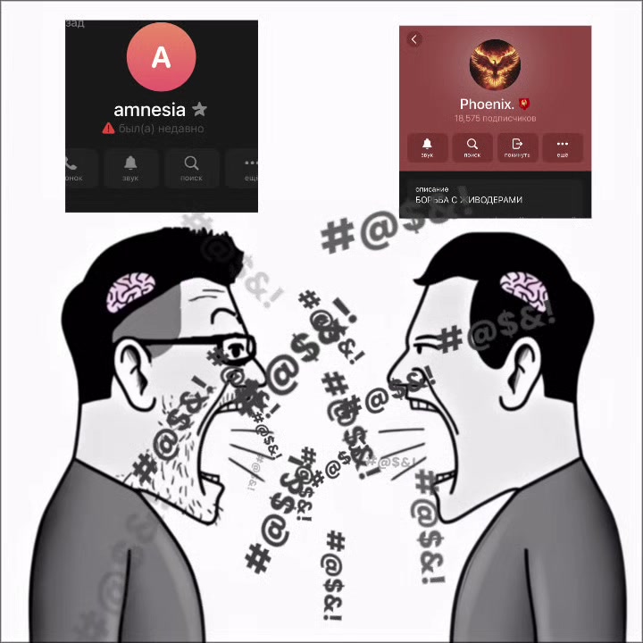 @king_lord792