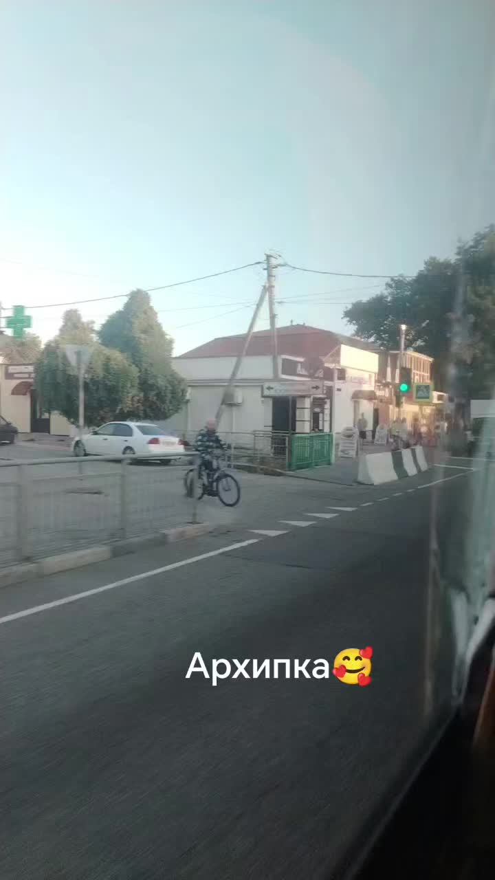 @Наталья