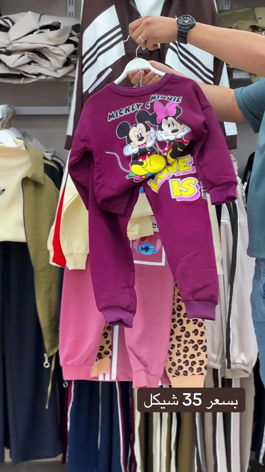 @الأوائل سنتر جنين