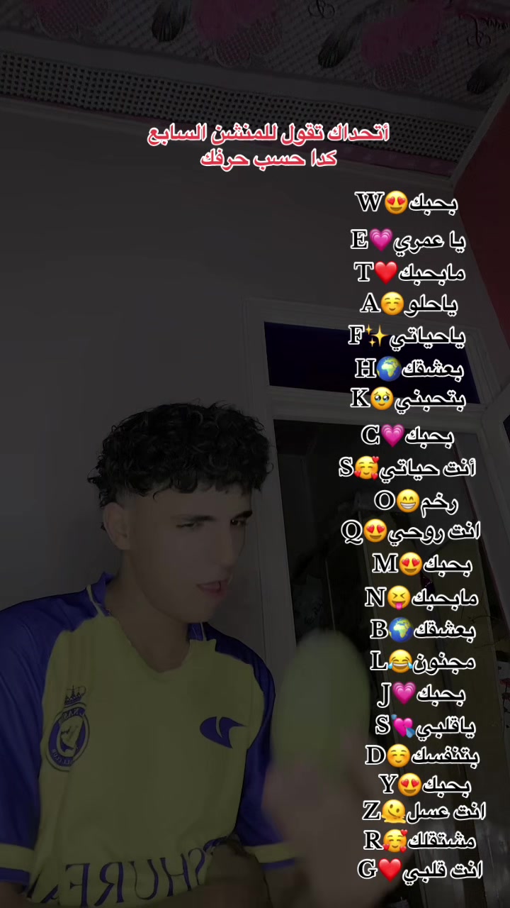 @⚡« دو 𝕯𝖔𝖑𝖆 لَـه »✨