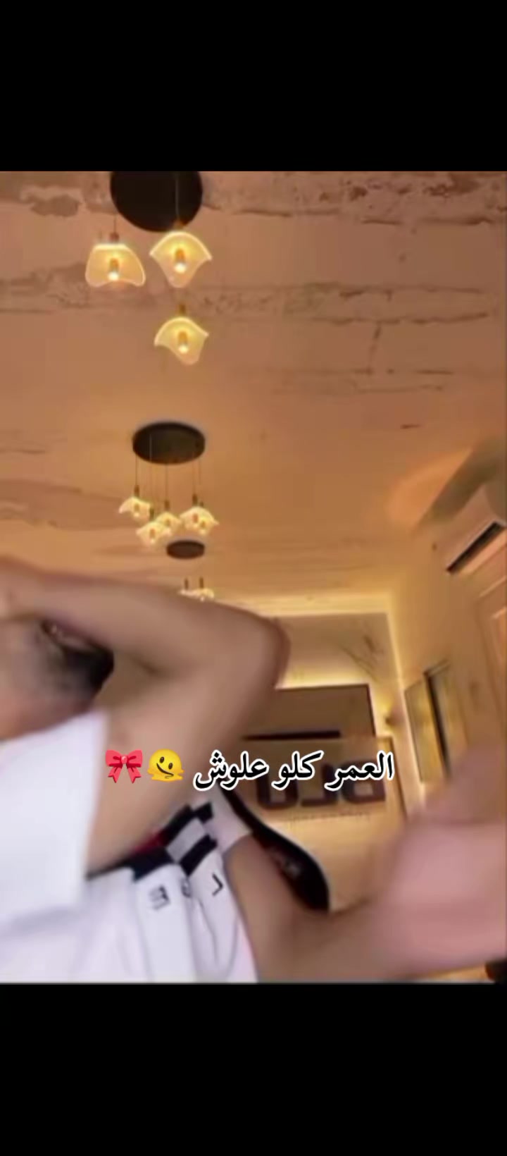 @أبو مًـحًـمٌـدٍ الٱډلـۦۘـبَي🔹