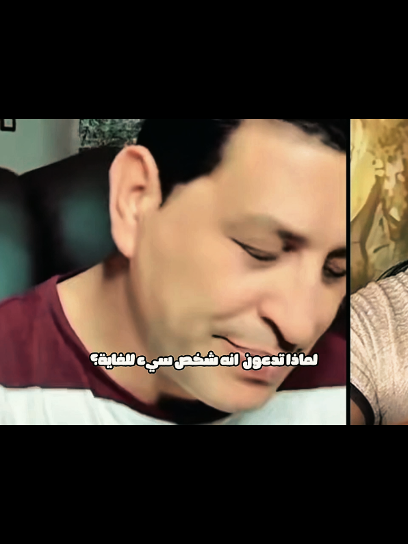 @إلينا موريتا دي لافيجا 🏵️