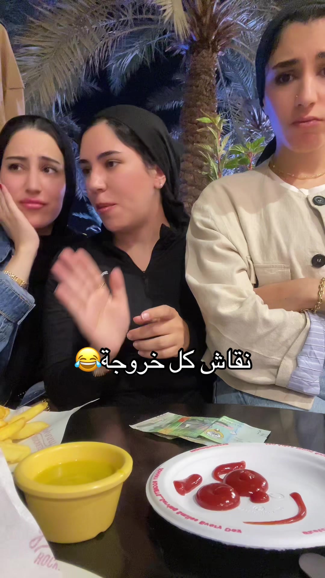 @لولو🍉