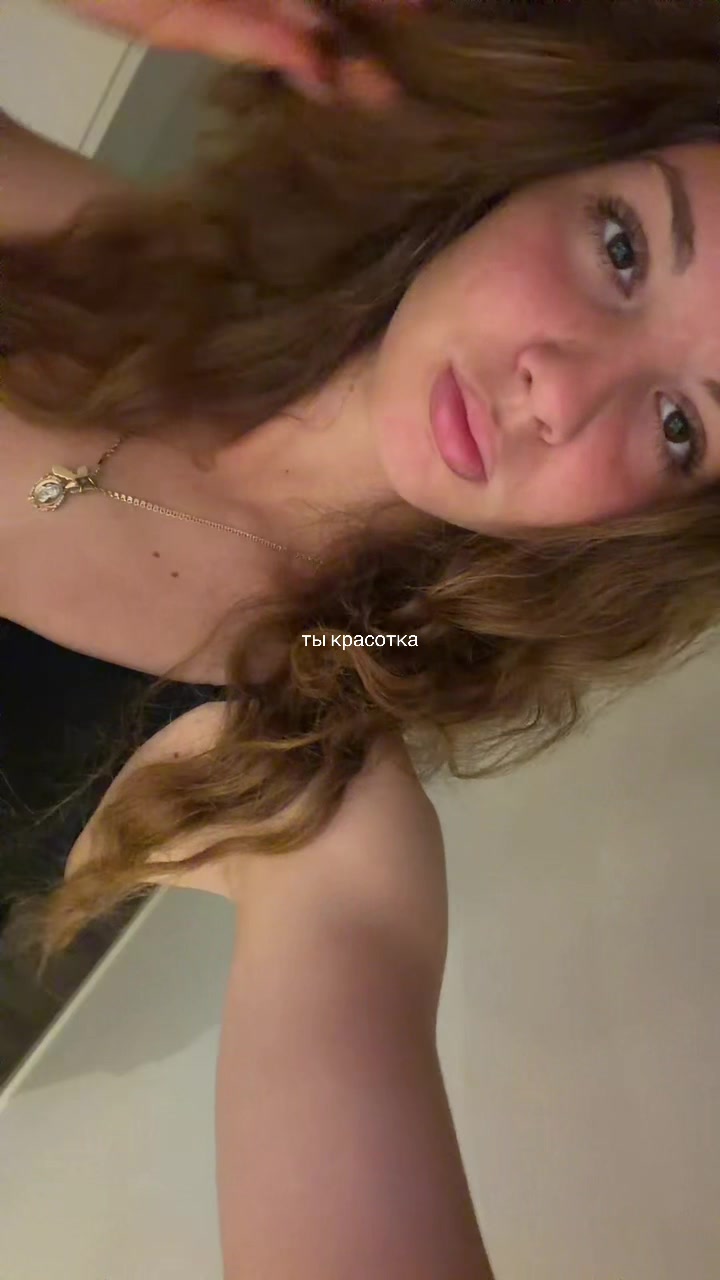 @выходцева