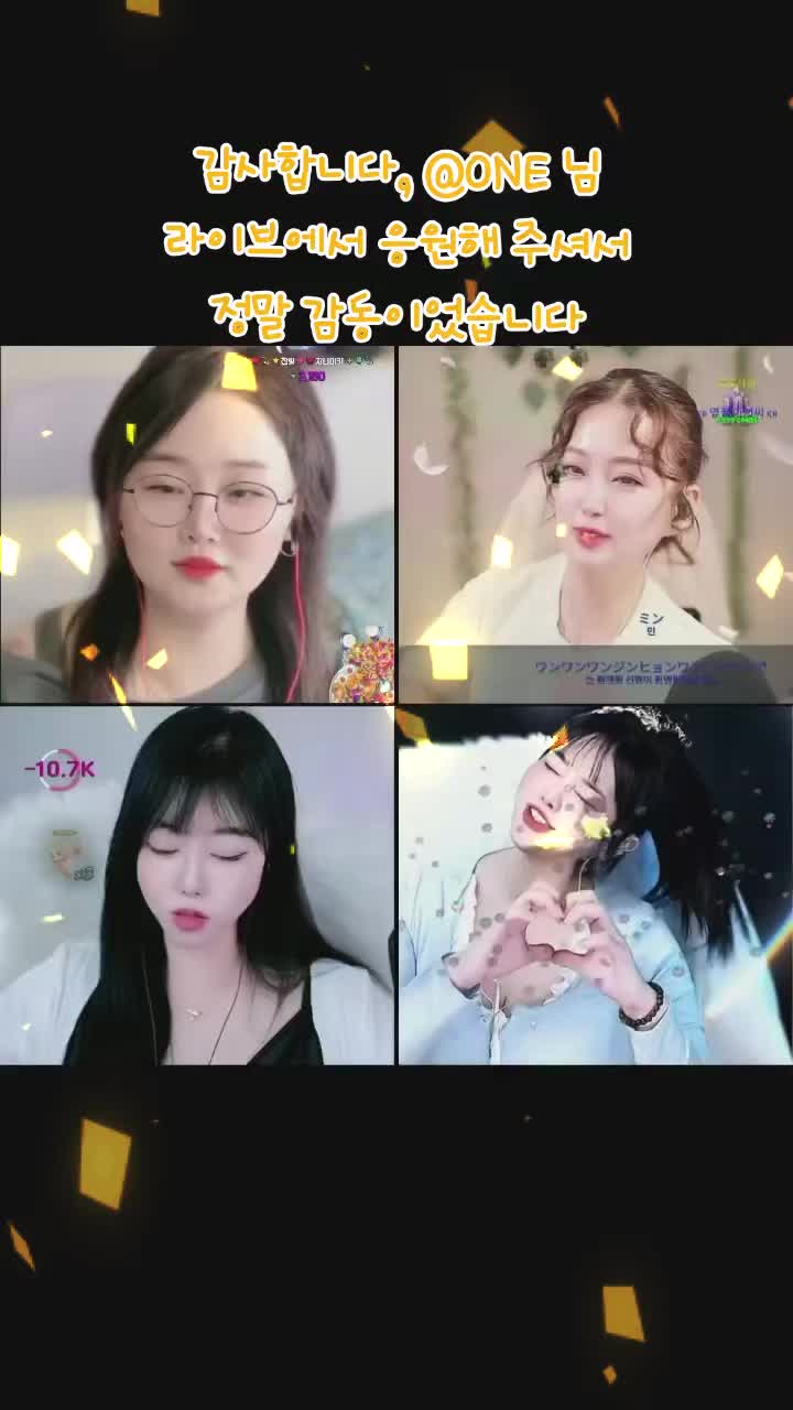 @✨️🎀💫지니지니✨️🍀💫