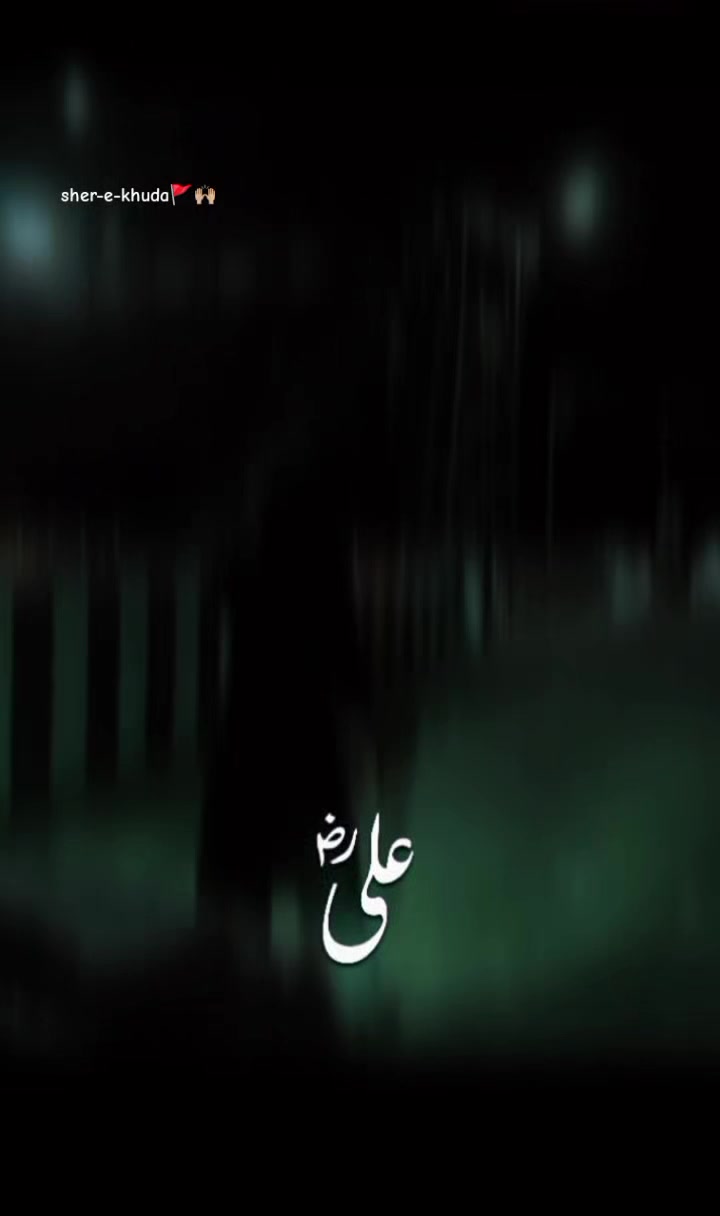 @ɪᴛx༒︎sɪɢᴍᴀ