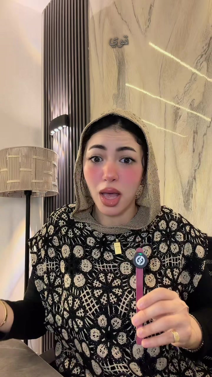 @Aya Kamal