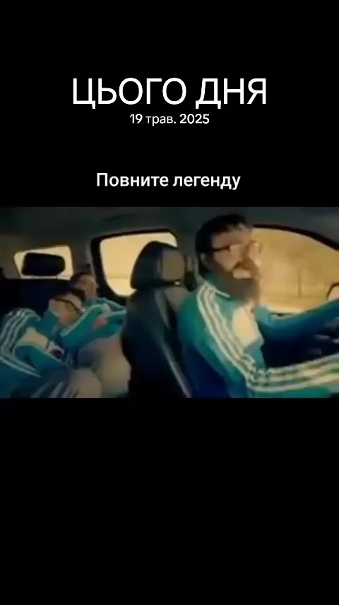@живчик 228
