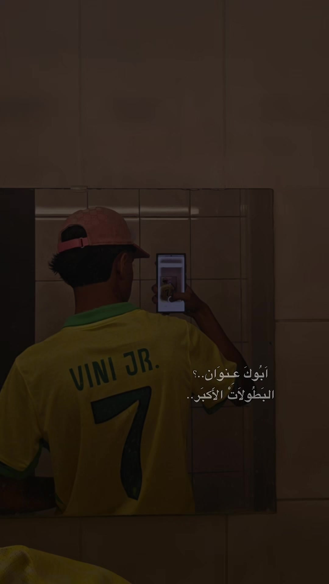 @Ali.٩٦٣🐺