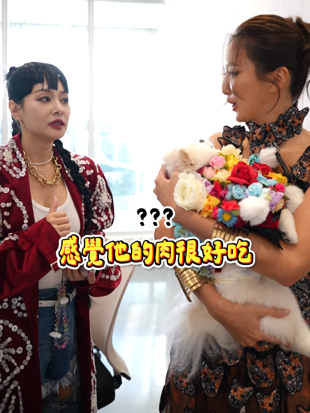@Lin chia ling 林嘉凌 薔薔 Maze