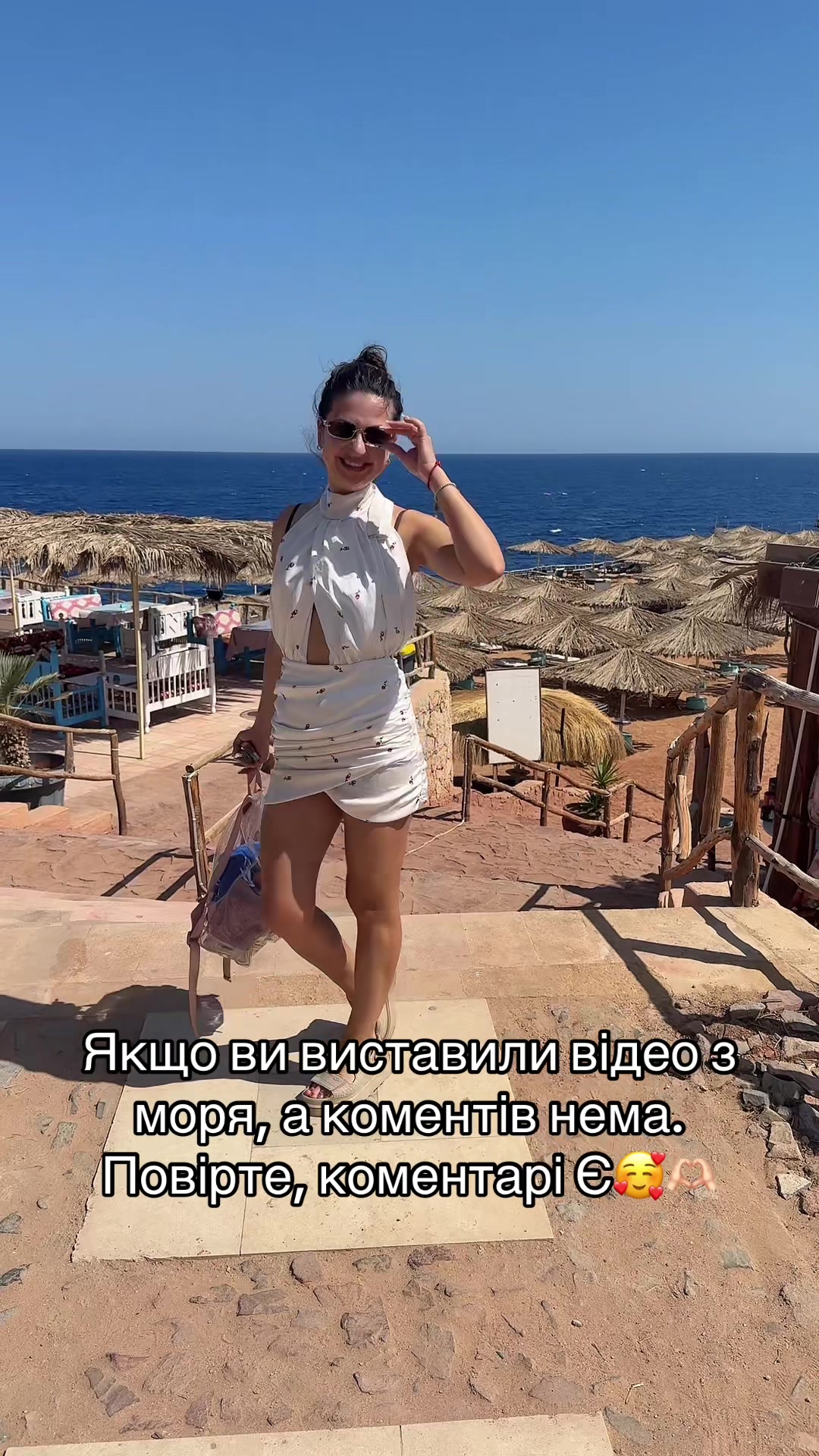 @Lesley Antoniuk