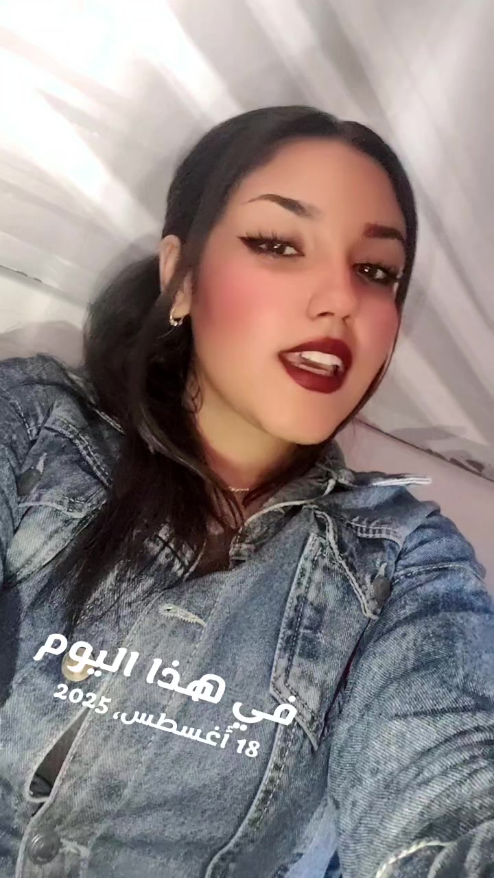 @Marina Shohdy