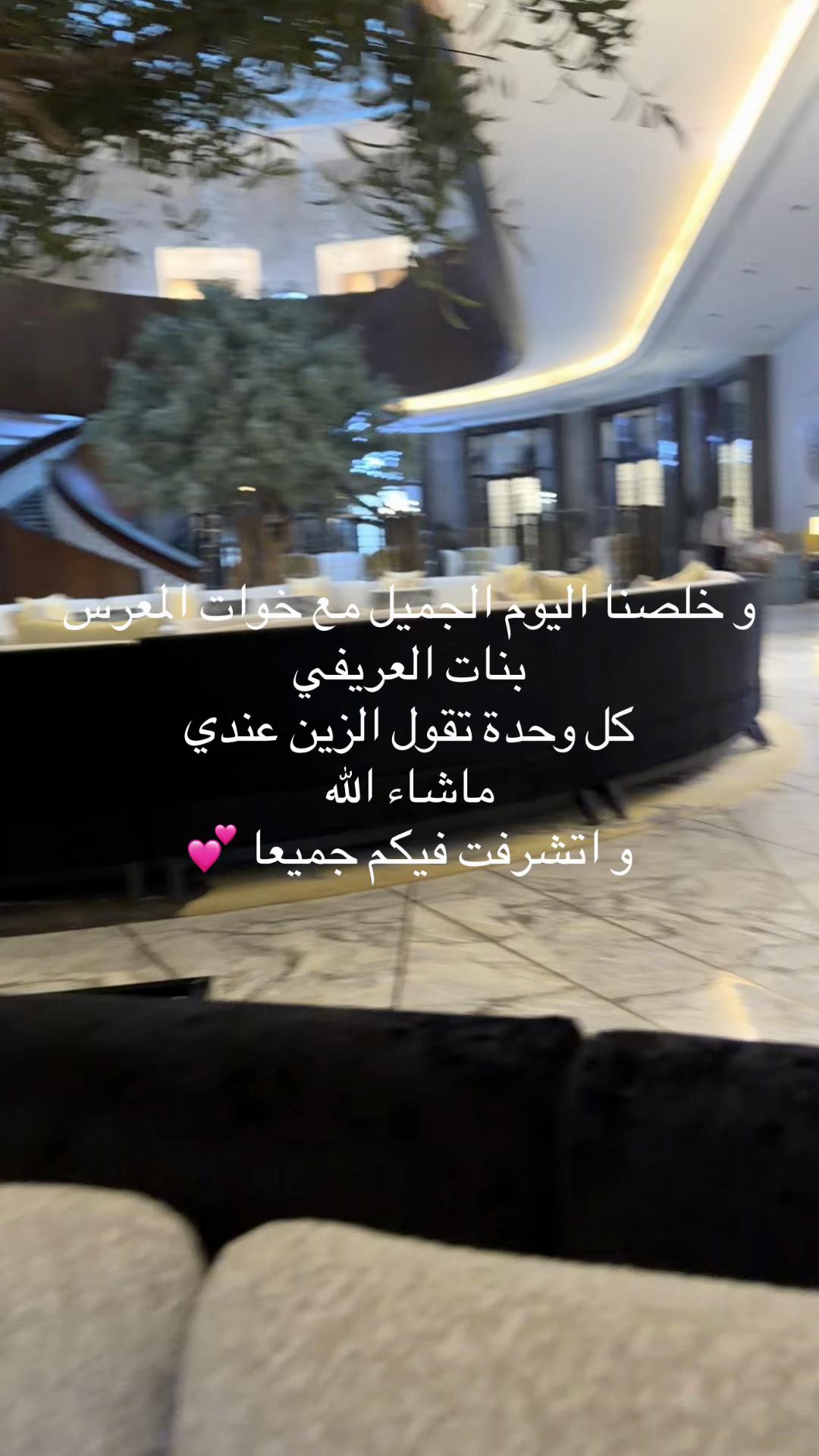 @Lolita🦋