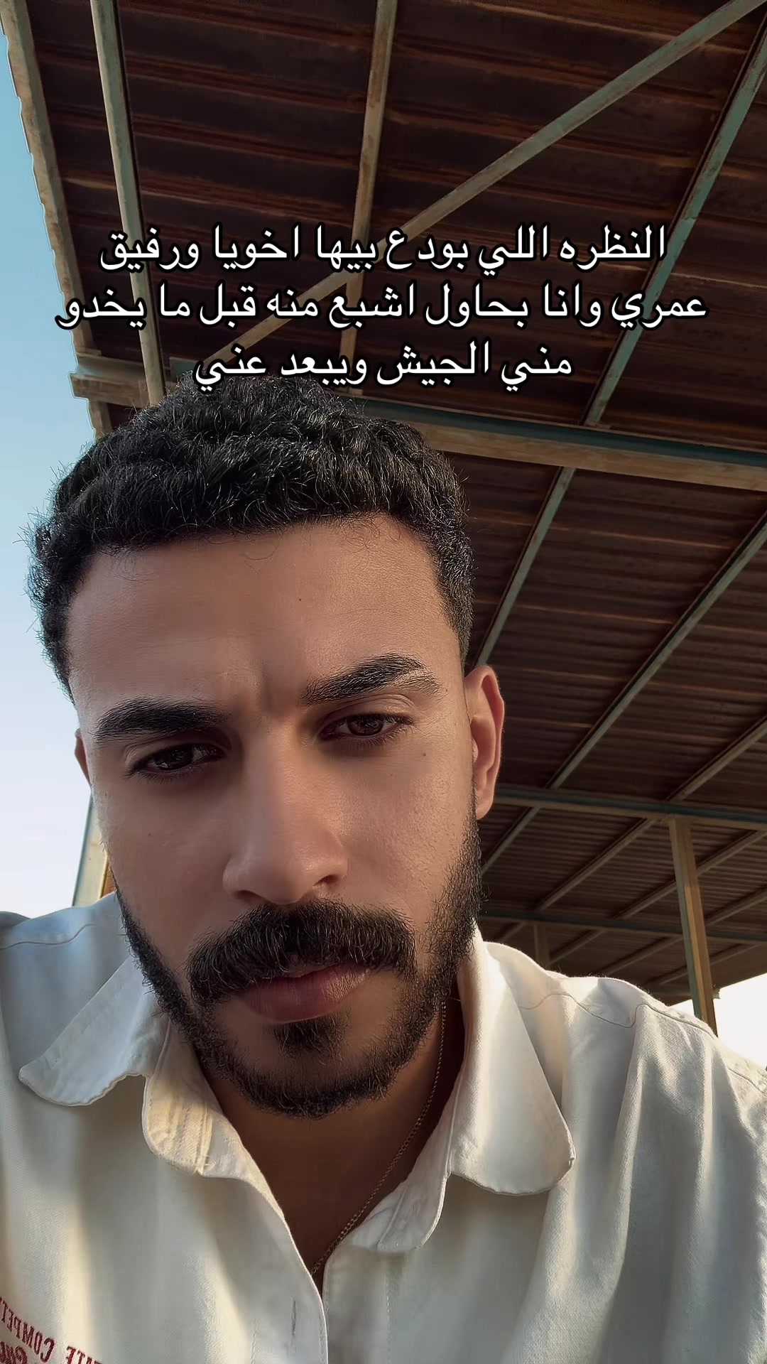 @بندق اسكندريه ♥️