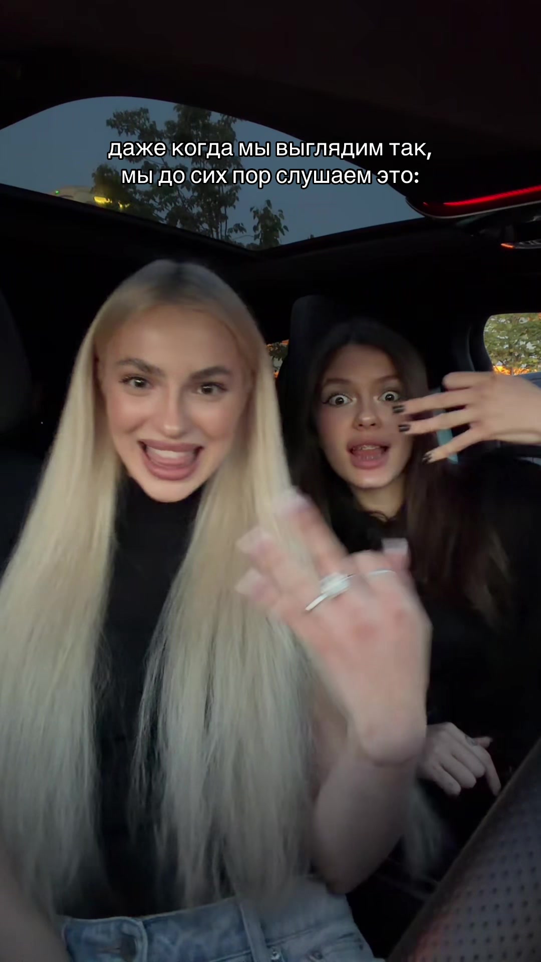 @eva