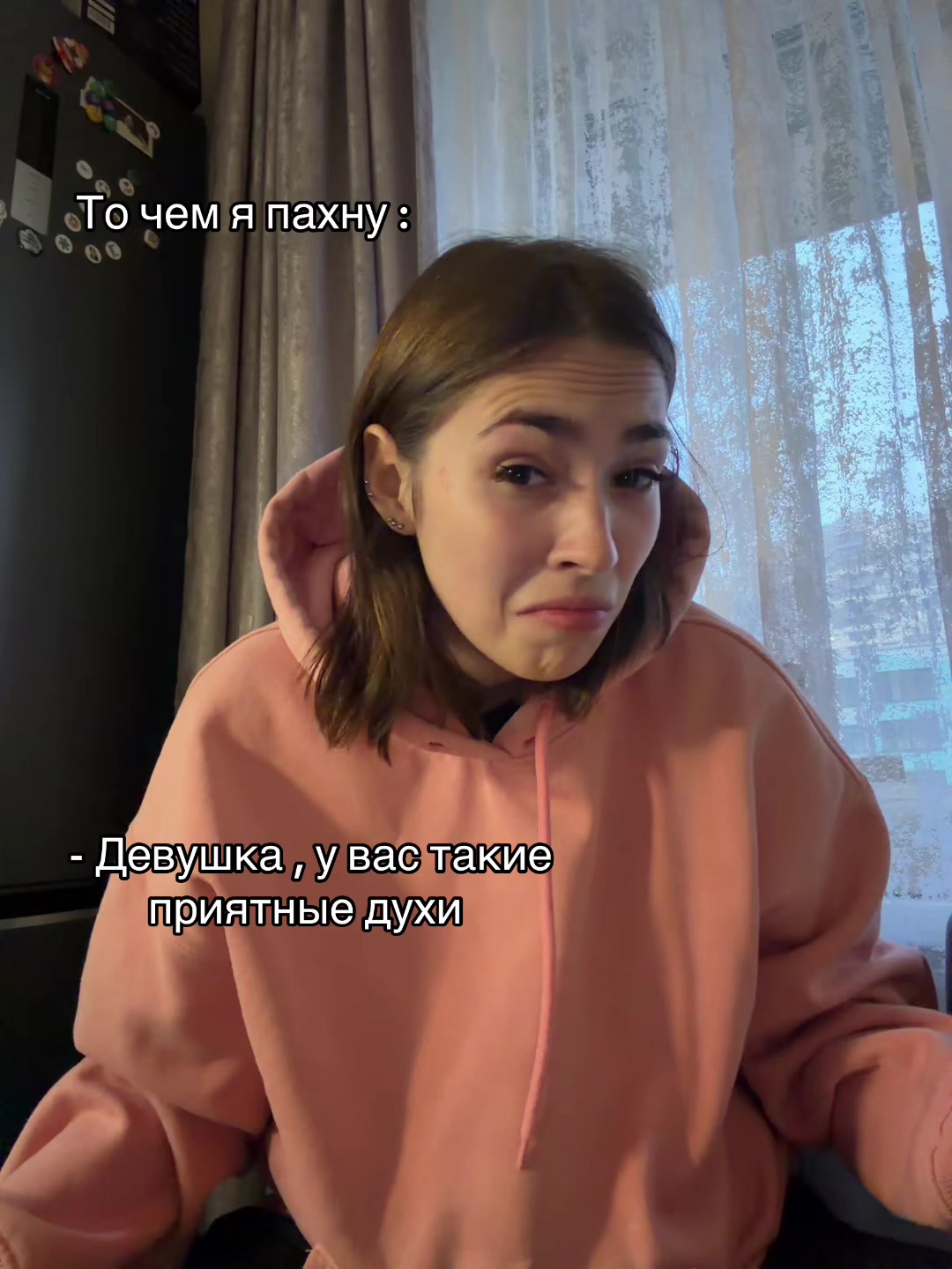 @Еврей