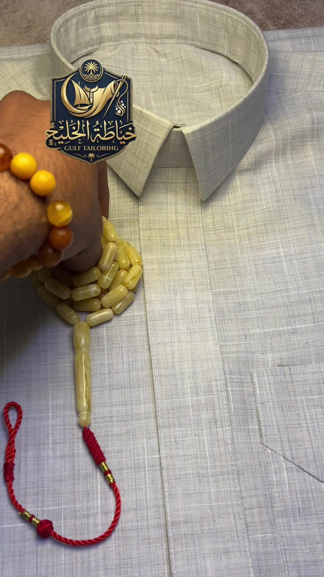 @ابو غلا الكناني⚜️vip الخليج ⚜️