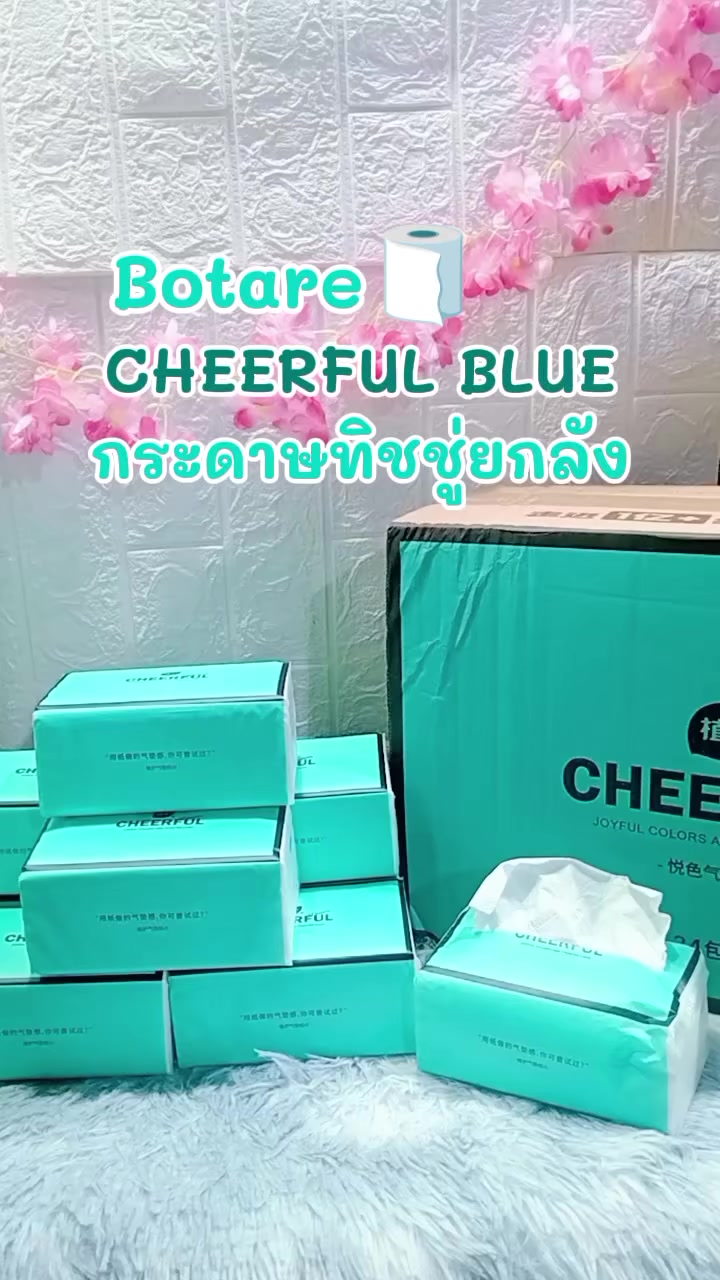 @หม่ามี๊น้องออนิวส์