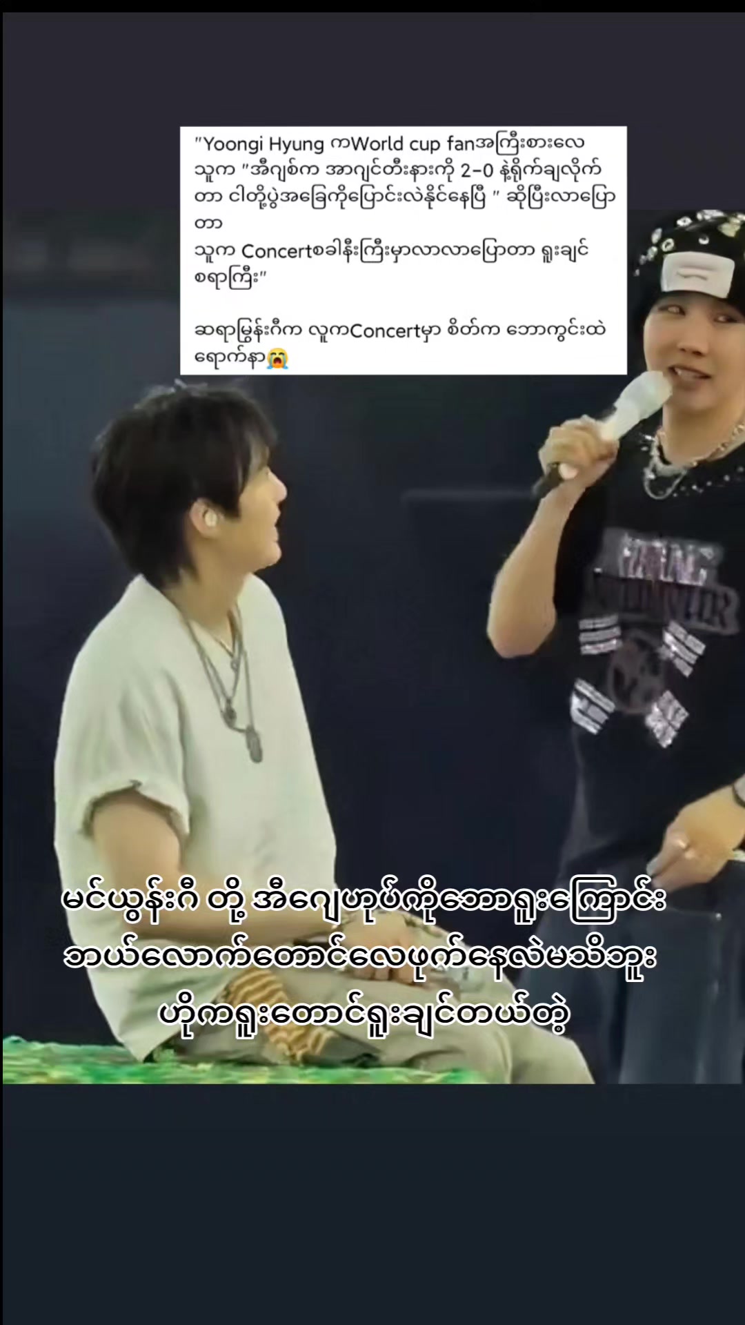 @jeon soe (army)jinkook9297ð¹ð°