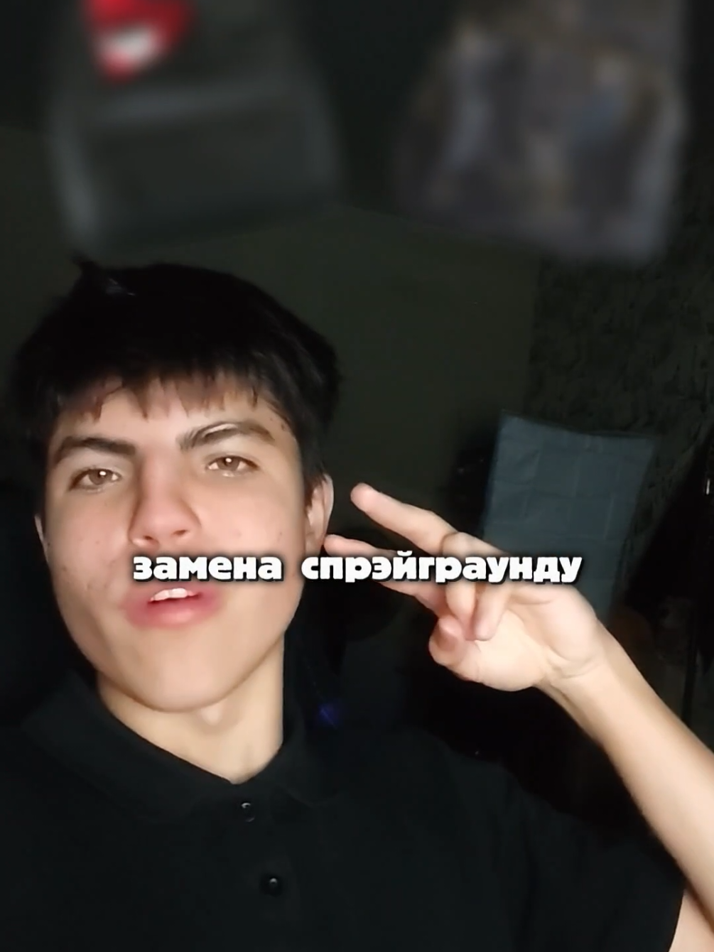 @SKRAY