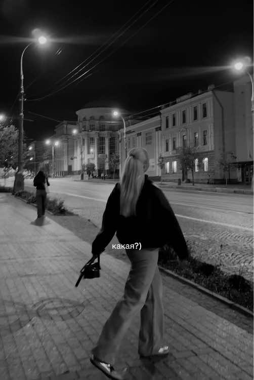 @bulkadashka