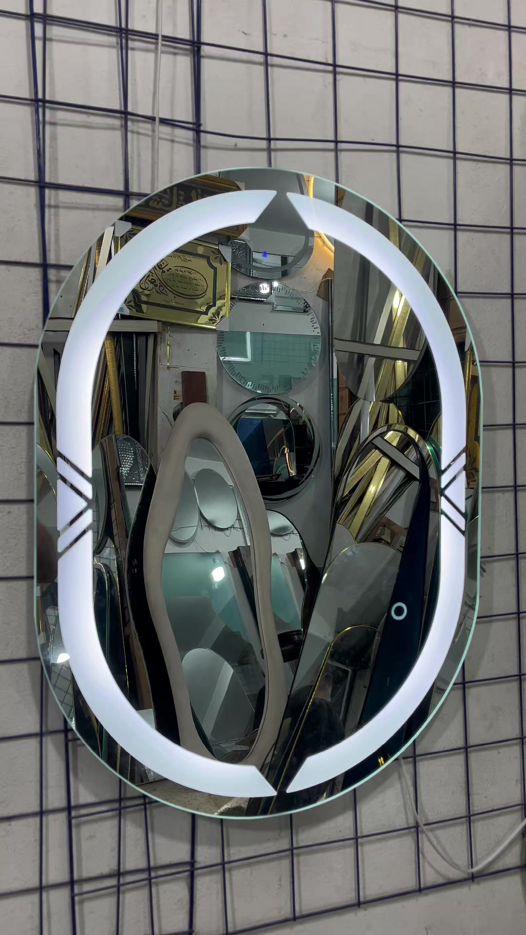 @Miroir Anis