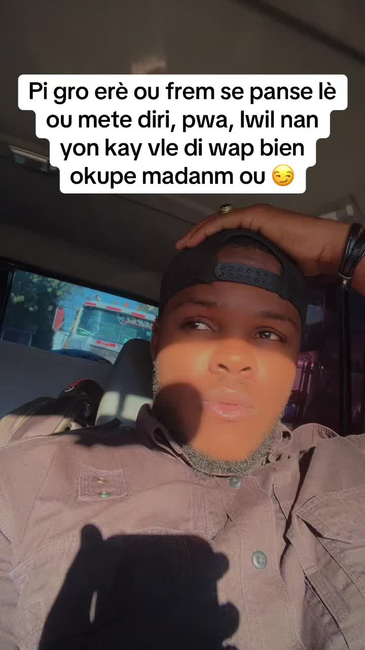 @jaypro509