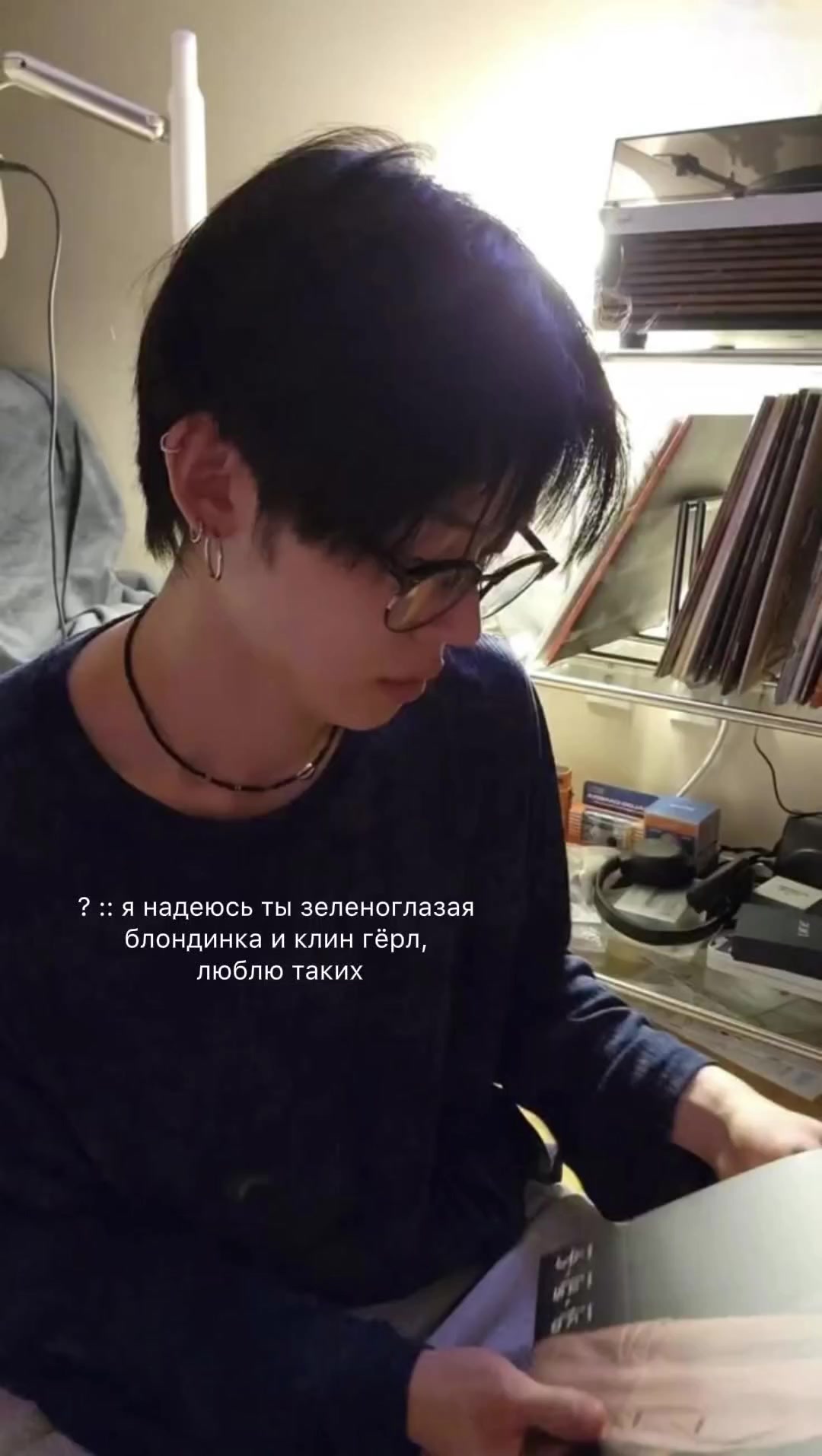 @益子🐰|yj
