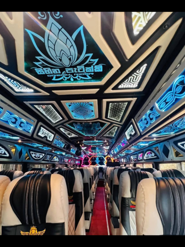 @Achira Bus Kingdom