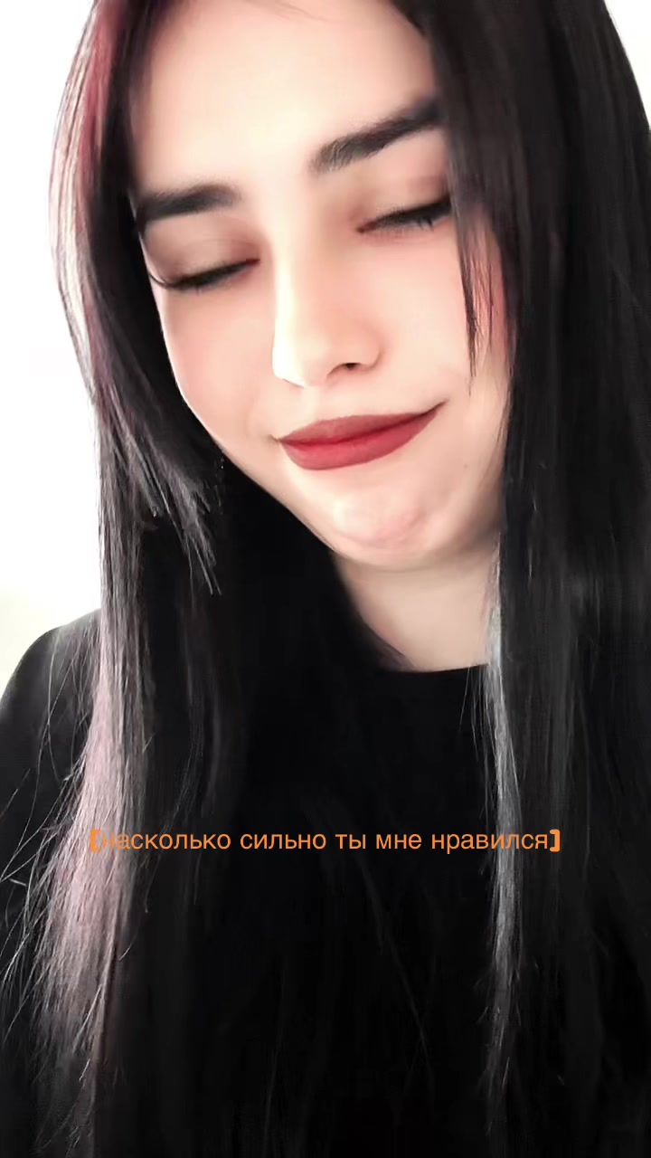 @Ритка