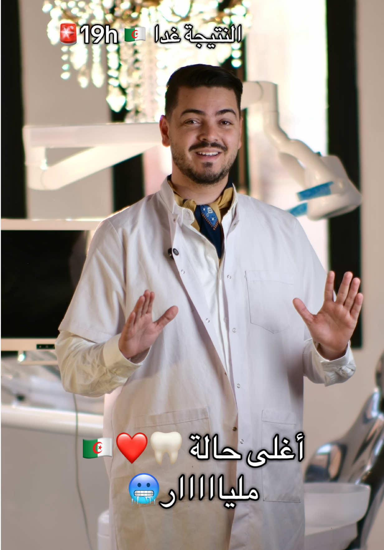 @Dr.ladjali
