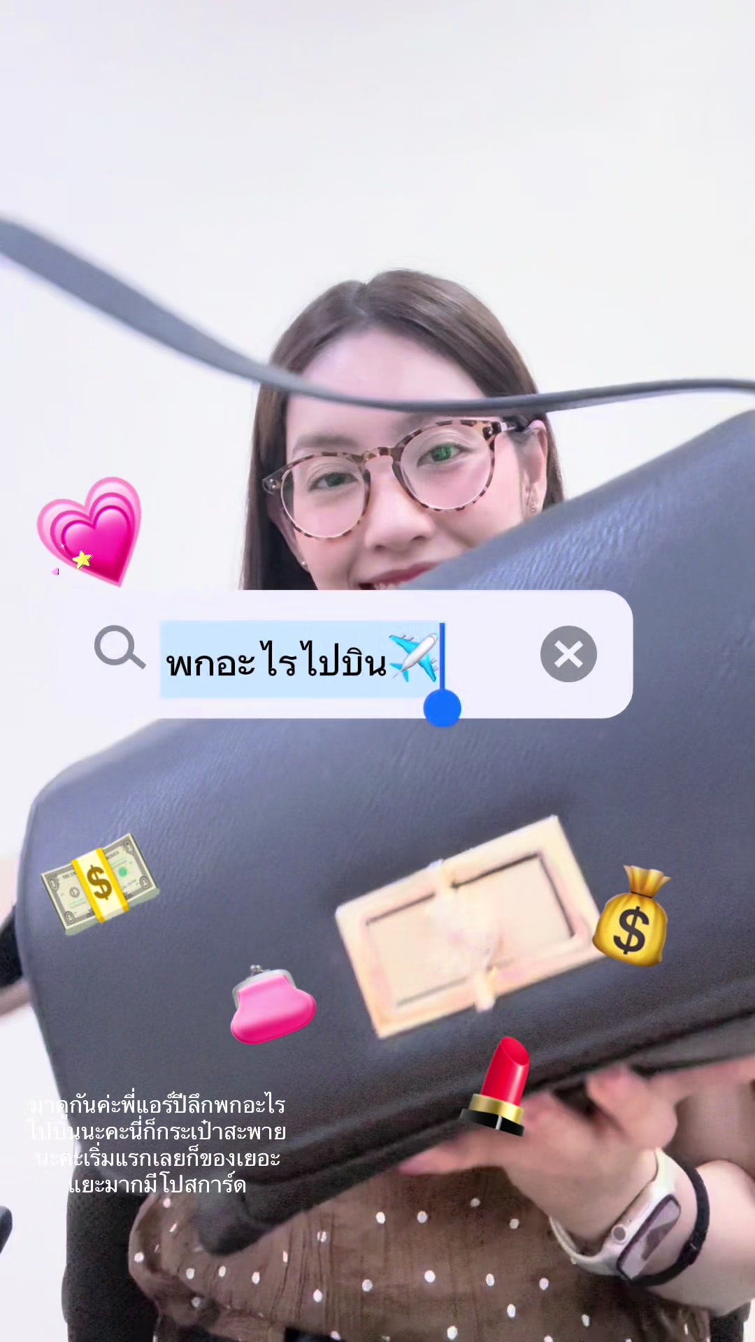 @pxnkpraew 𝓐ᥫ᭡.