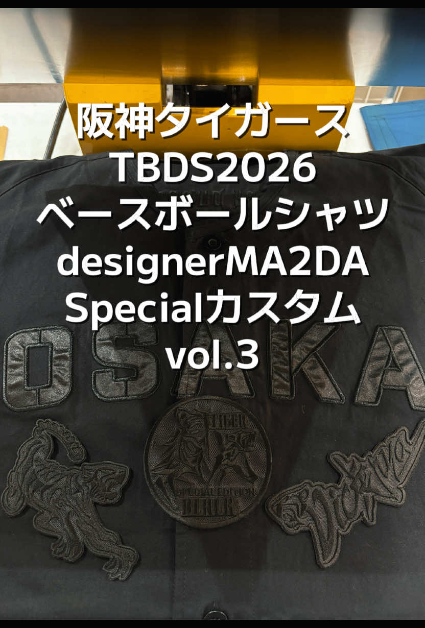 @designerMA2DA