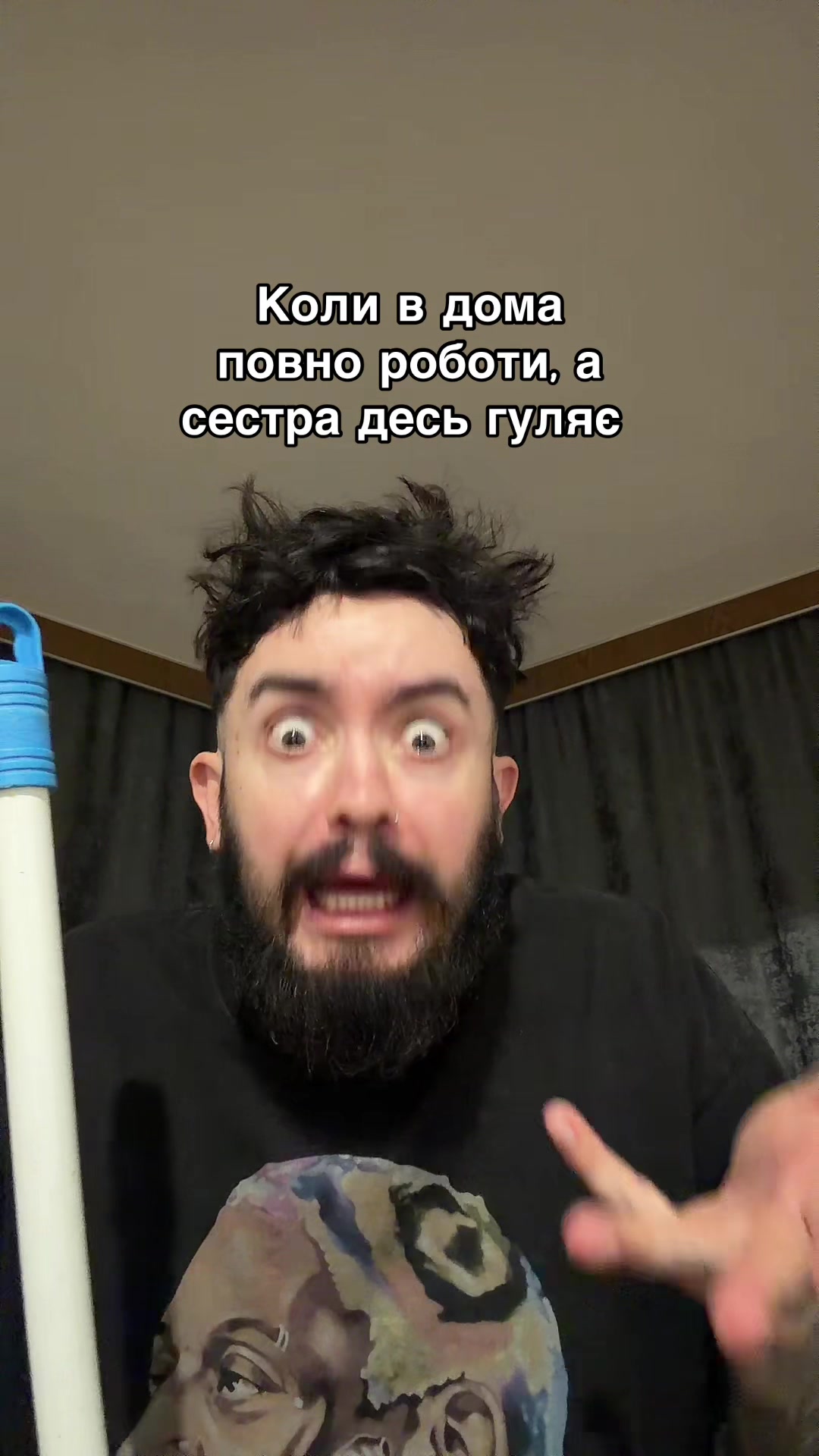 @Pastor
