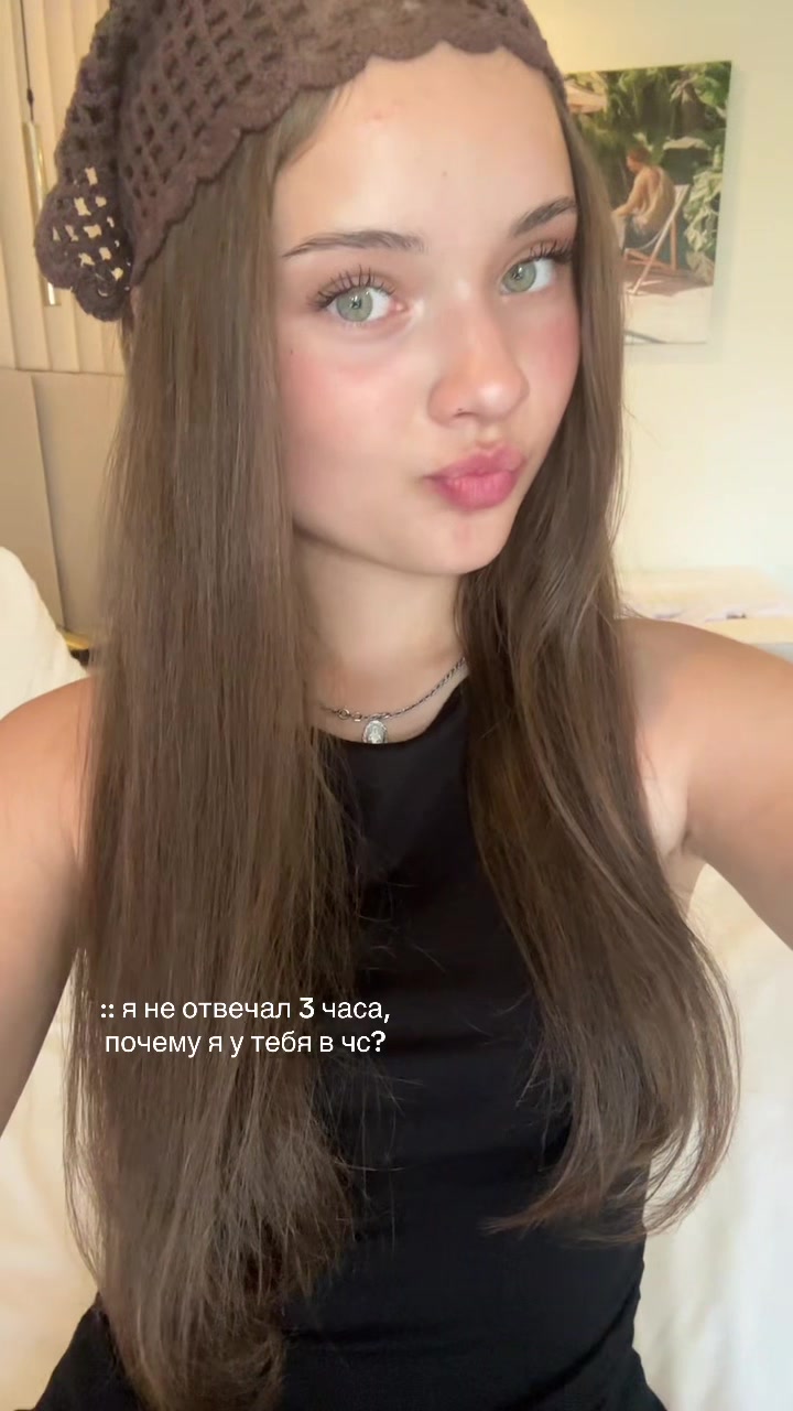 @tgk: likkovvv