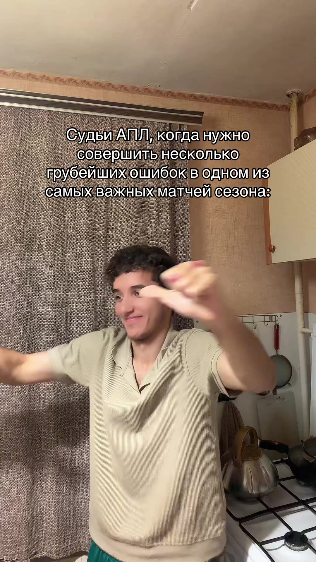 @Тг: ifntg