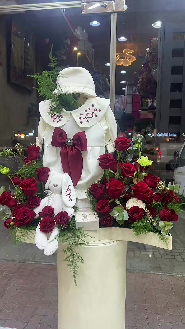 @ZAHRET ALJOORY flowers and cho