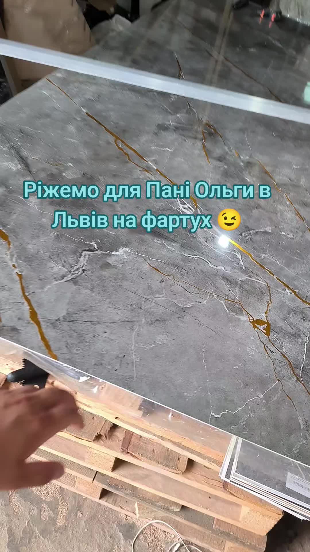 @МодноВхаті3