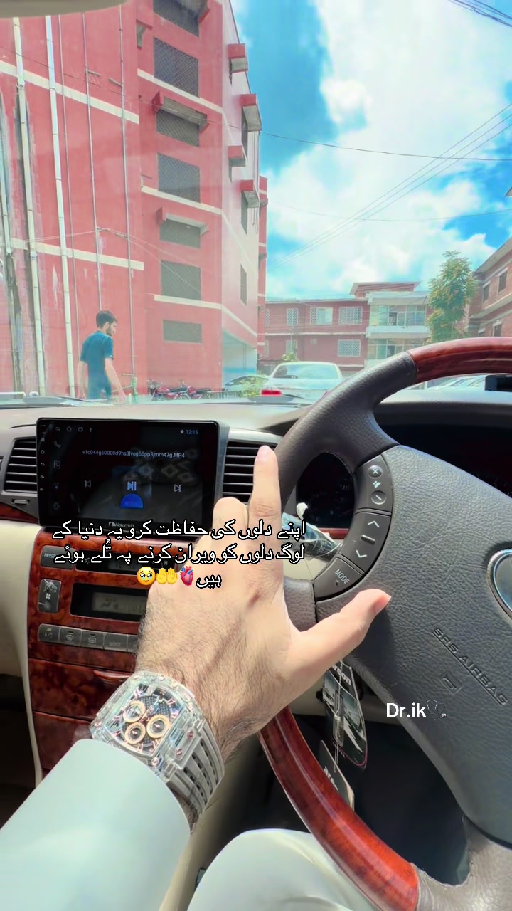 @Dr.Ik🩺