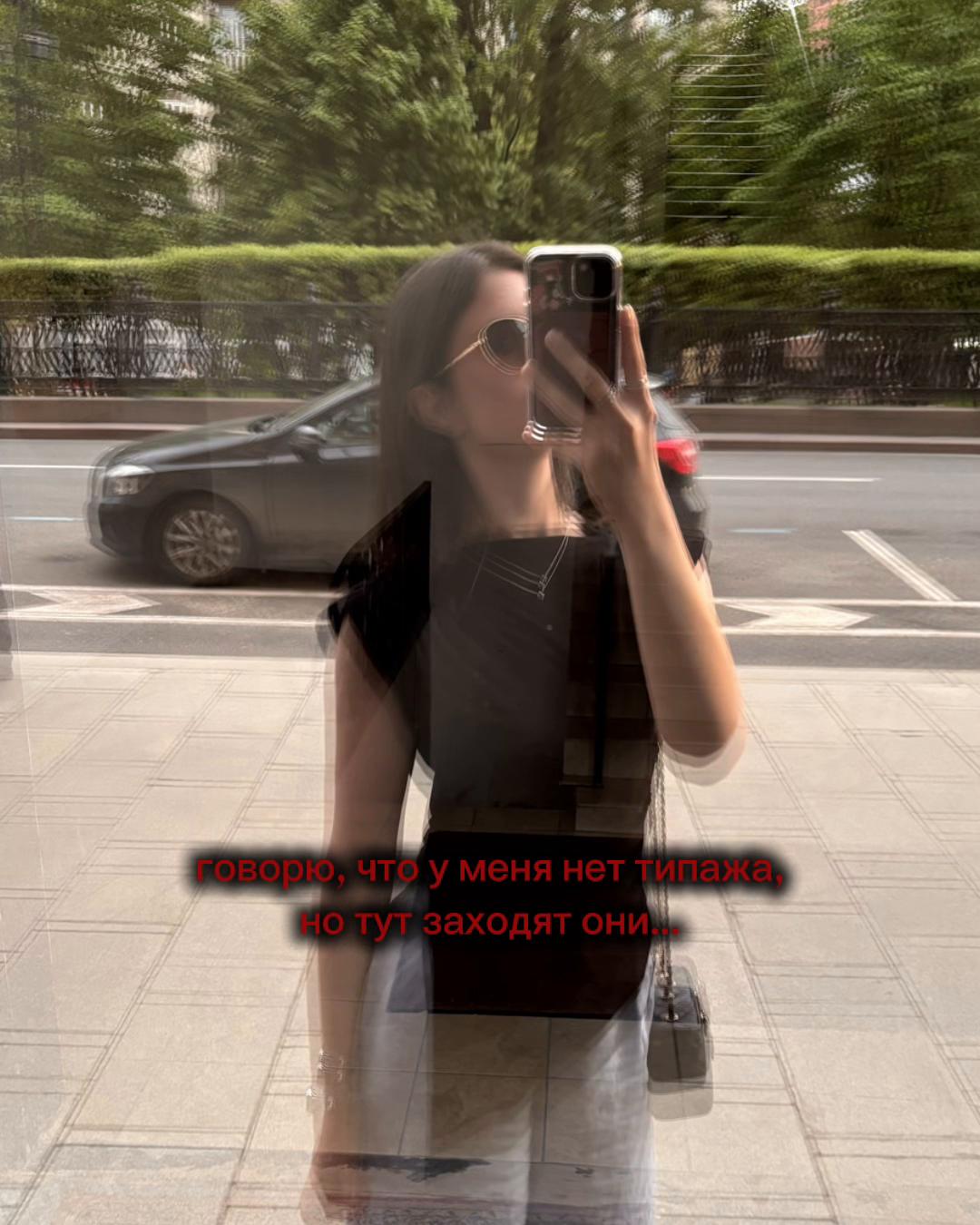 @Hа́va