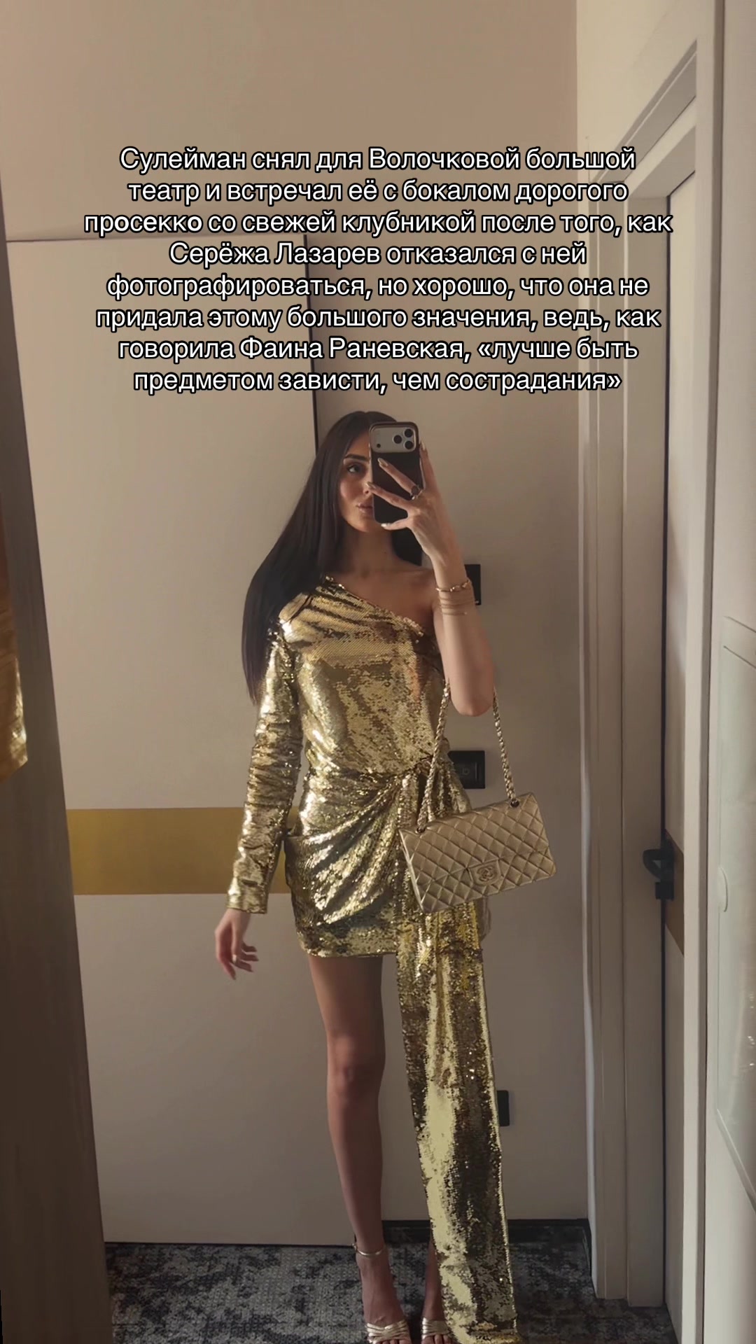 @ANASTASIIA NÁI