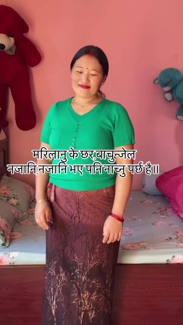@प्रतिमा पुन मगर