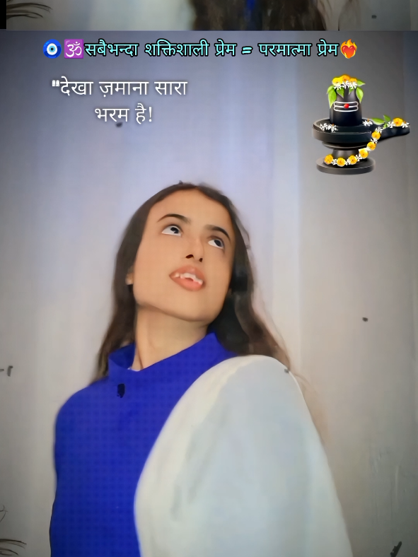 @shivnishma Tiwari