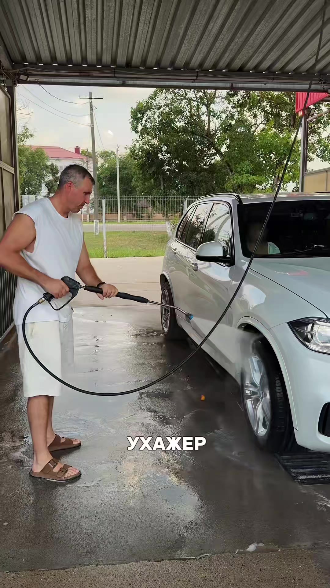 @Александр ALEXPND13