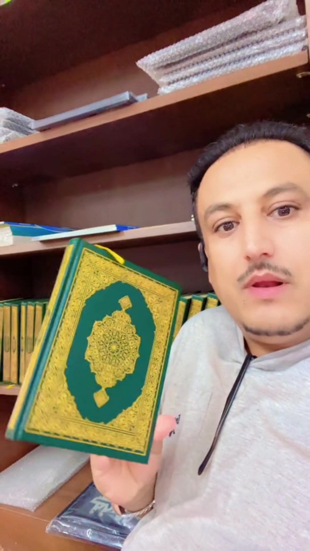 @🇾🇪 - ﮼صلاح ﮼العودي 🇺🇸