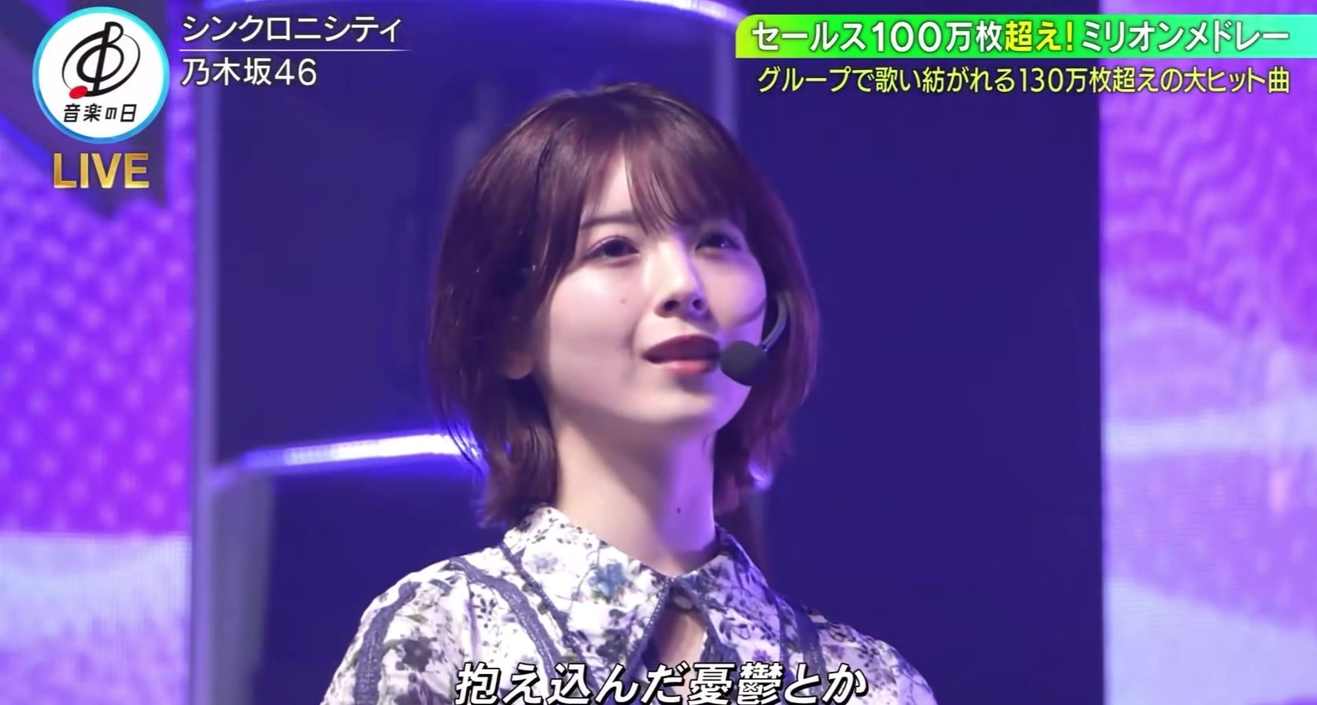 @中 西 お そ ら ⋆꙳