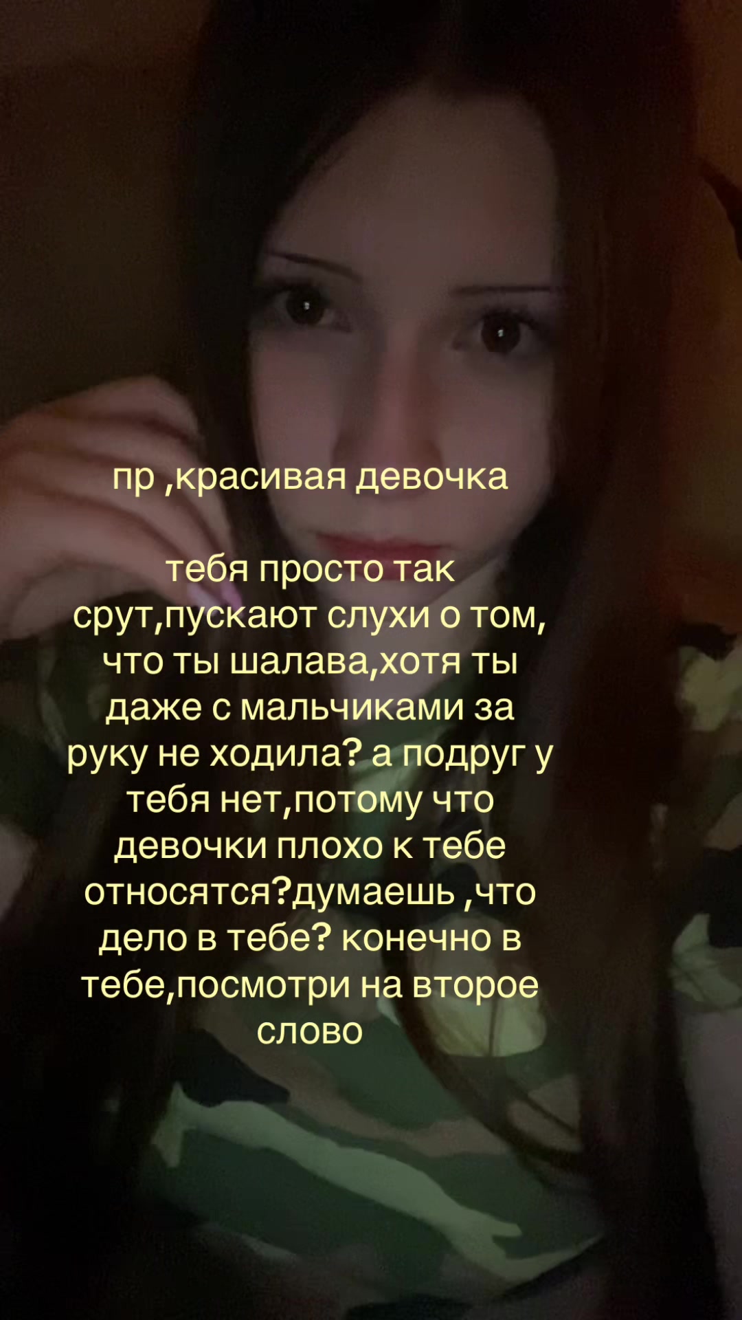 @plaksa4sh1tt
