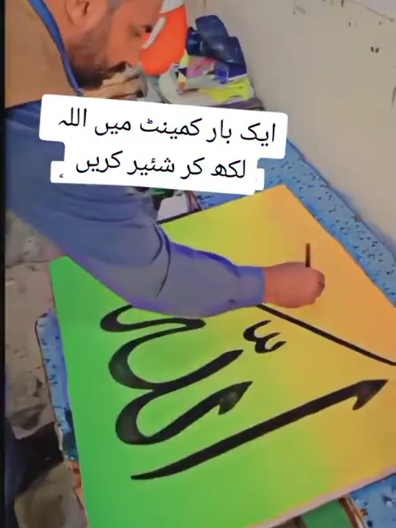 @Rustam calligrapher❤🌹