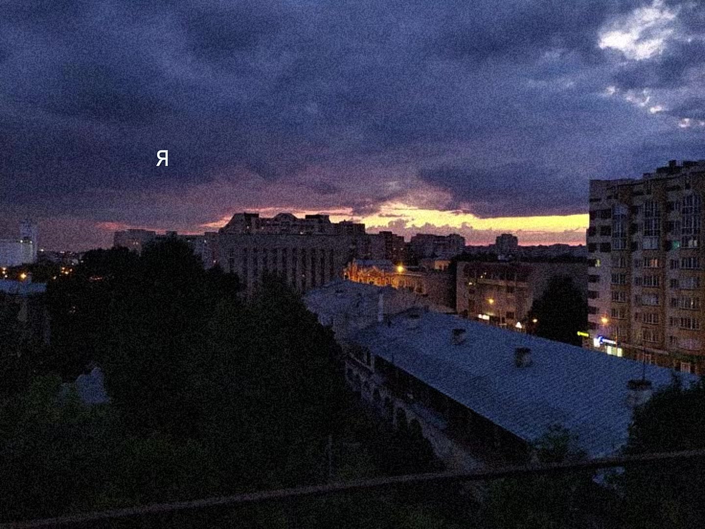 @для липсингов